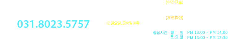 고객센터